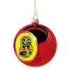 Christmas tree ball Red 8cm