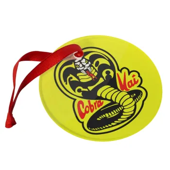 Cobra Kai Yellow, Στολίδι Χριστουγεννιάτικο στολίδι γυάλινο 9cm