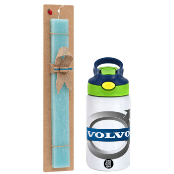 VOLVO, Πασχαλινό Σετ, Παιδικό παγούρι θερμό, ανοξείδωτο, με καλαμάκι ασφαλείας, πράσινο/μπλε (350ml) & πασχαλινή λαμπάδα αρωματική πλακέ (30cm) (ΤΙΡΚΟΥΑΖ)