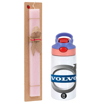 VOLVO, Πασχαλινό Σετ, Παιδικό παγούρι θερμό, ανοξείδωτο, με καλαμάκι ασφαλείας, ροζ/μωβ (350ml) & πασχαλινή λαμπάδα αρωματική πλακέ (30cm) (ΡΟΖ)