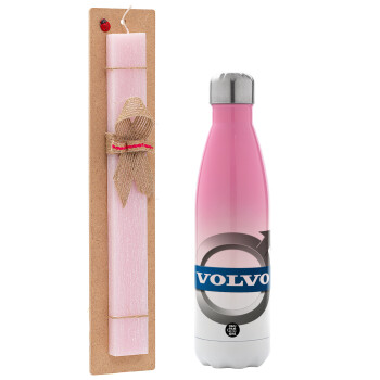VOLVO, Πασχαλινό Σετ, Μεταλλικό παγούρι θερμός Ροζ/Λευκό (Stainless steel), διπλού τοιχώματος, 500ml & πασχαλινή λαμπάδα αρωματική πλακέ (30cm) (ΡΟΖ)