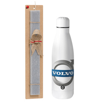 VOLVO, Πασχαλινό Σετ, μεταλλικό παγούρι Inox (700ml) & πασχαλινή λαμπάδα αρωματική πλακέ (30cm) (ΓΚΡΙ)