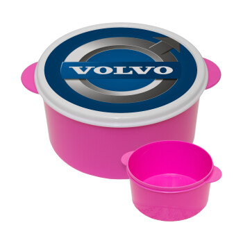 VOLVO, ΡΟΖ παιδικό δοχείο φαγητού πλαστικό (BPA-FREE) Lunch Βox M16 x Π16 x Υ8cm
