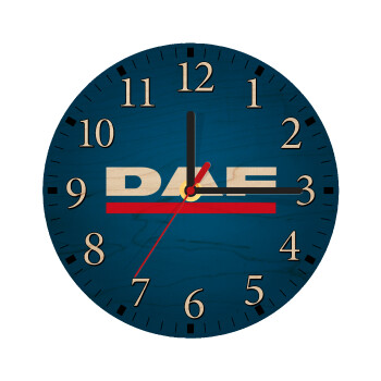 DAF, Ρολόι τοίχου ξύλινο plywood (20cm)
