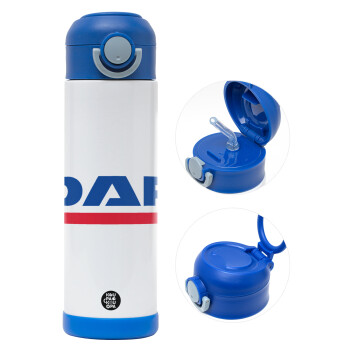 DAF, Children's hot water bottle, stainless steel, with safety straw, BLUE (500ml)