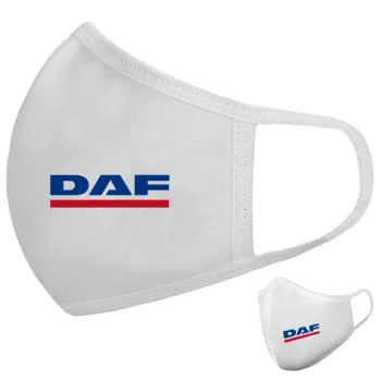 DAF, Μάσκα υφασμάτινη υψηλής άνεσης παιδική (Δώρο πλαστική θήκη)
