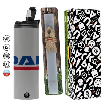DAF, Πασχαλινή Λαμπάδα με Travel Tumbler θερμό (600ml, BPA free) & κερί αρωματικό πλακέ (30cm) (ΓΚΡΙ)
