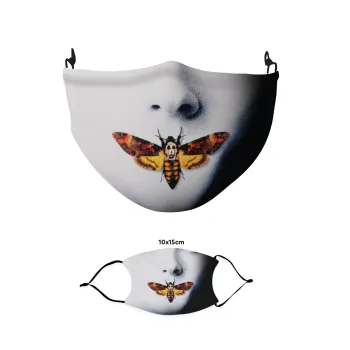Silence Of The Lambs, Μάσκα υφασμάτινη παιδική πολλαπλών στρώσεων με υποδοχή φίλτρου