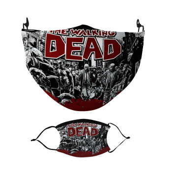 The walking dead comic drawing zombie, Μάσκα υφασμάτινη Ενηλίκων πολλαπλών στρώσεων με υποδοχή φίλτρου