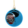 Blue Christmas tree ball ornament 8cm