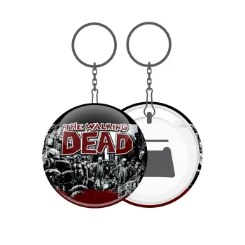 The walking dead comic drawing zombie, Μπρελόκ μεταλλικό 5cm με ανοιχτήρι