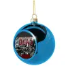 Blue Christmas tree ball ornament 8cm