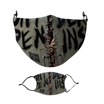 The walking dead hands, Μάσκα υφασμάτινη Ενηλίκων πολλαπλών στρώσεων με υποδοχή φίλτρου