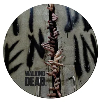 The walking dead hands, Επιφάνεια κοπής γυάλινη στρογγυλή (30cm)