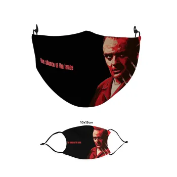 Hannibal Lecter, Μάσκα υφασμάτινη παιδική πολλαπλών στρώσεων με υποδοχή φίλτρου