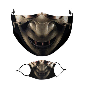 Hannibal Lecter mask, Μάσκα υφασμάτινη Ενηλίκων πολλαπλών στρώσεων με υποδοχή φίλτρου