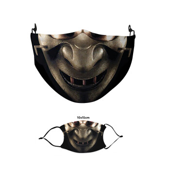 Hannibal Lecter mask, Μάσκα υφασμάτινη παιδική πολλαπλών στρώσεων με υποδοχή φίλτρου