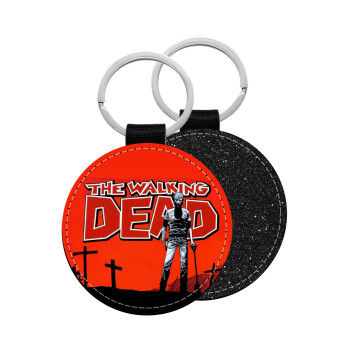 The Walking Dead, Μπρελόκ Δερματίνη, στρογγυλό ΜΑΥΡΟ (5cm)