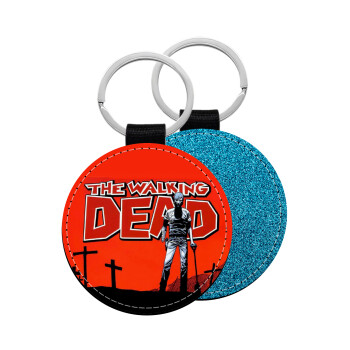 The Walking Dead, Μπρελόκ Δερματίνη, στρογγυλό ΜΠΛΕ (5cm)