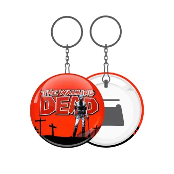The Walking Dead, Μπρελόκ μεταλλικό 5cm με ανοιχτήρι