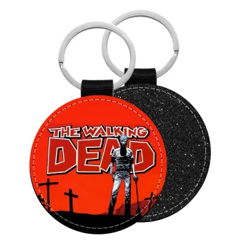 The Walking Dead, Μπρελόκ Δερματίνη, στρογγυλό ΜΑΥΡΟ (5cm)