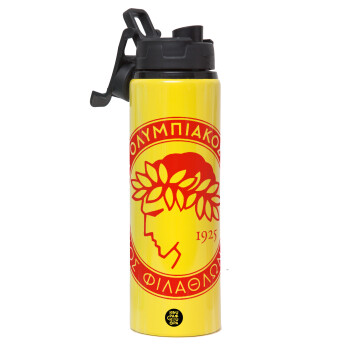 Ολυμπιακός, Μεταλλικό παγούρι νερού με καπάκι ασφαλείας, αλουμινίου 850ml