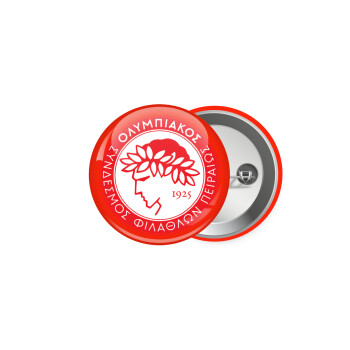 Ολυμπιακός, Κονκάρδα παραμάνα 5cm