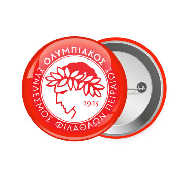 Ολυμπιακός, Κονκάρδα παραμάνα 7.5cm