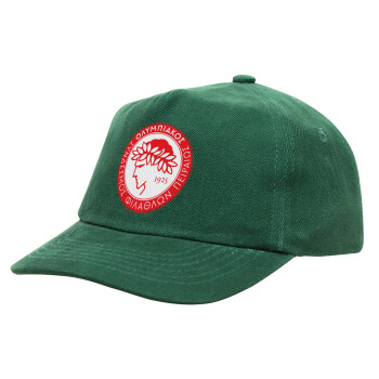 Ολυμπιακός, Children's Baseball Cap, 100% Cotton Drill, GREEN (COTTON, CHILDREN'S, ONE SIZE)