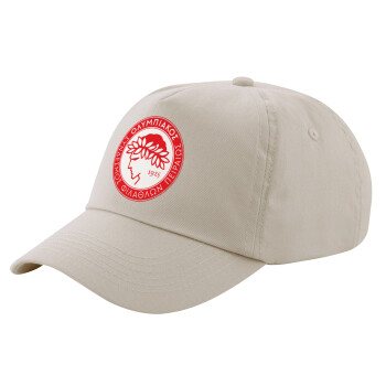 Ολυμπιακός, Μπεζ (SAND) Πεντάφυλλο Καπέλο Ενηλίκων Βαμβακερό (UNISEX, ONE SIZE)