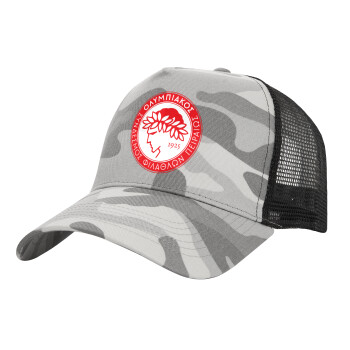 Ολυμπιακός, Adult Structured Trucker Hat, with Mesh, (Camouflage) Army Camo (100% COTTON, ADULT, UNISEX, ONE SIZE)