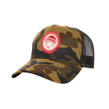 Ολυμπιακός, Adult Structured Trucker Hat, with Mesh, (Camouflage) Army (100% COTTON, ADULT, UNISEX, ONE SIZE)