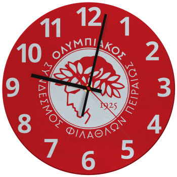 Ολυμπιακός, Ρολόι τοίχου γυάλινο (30cm)