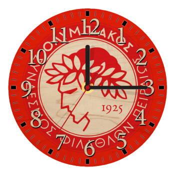 Ολυμπιακός, Ρολόι τοίχου ξύλινο plywood (20cm)