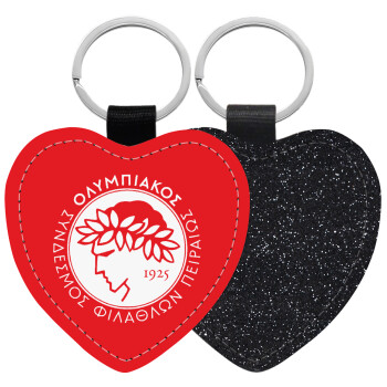 Ολυμπιακός, Μπρελόκ PU δερμάτινο glitter καρδιά ΜΑΥΡΟ