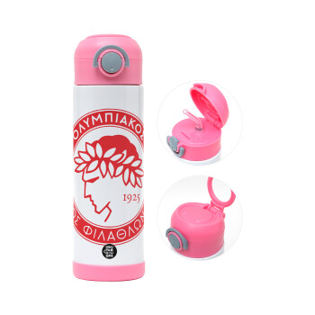 Ολυμπιακός, Children's hot water bottle, stainless steel, with safety straw, PINK (500ml)
