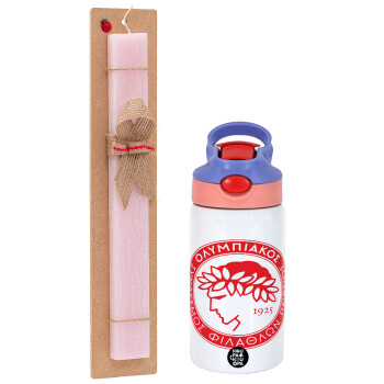Ολυμπιακός, Easter Set, Children's thermal stainless steel water bottle with safety straw, pink/purple (350ml) & Easter scented flat candle (30cm) (PINK)