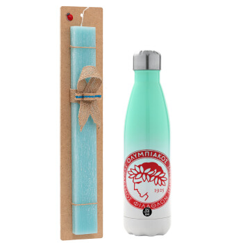 Ολυμπιακός, Easter Set, Metallic green/white thermos (Stainless steel), double-walled, 500ml & scented flat Easter candle (30cm) (TURQUOISE)