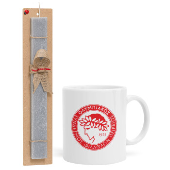 Ολυμπιακός, Πασχαλινή Λαμπάδα με Κούπα κεραμική (330ml) & κερί αρωματικό πλακέ (30cm) (ΓΚΡΙ)