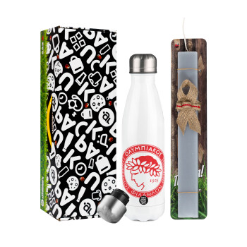 Ολυμπιακός, Easter candle, metallic white thermos bottle (500ml) & aromatic flat candle (30cm) (GRAY)
