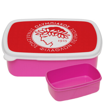 Ολυμπιακός, ΡΟΖ παιδικό δοχείο φαγητού (lunchbox) πλαστικό (BPA-FREE) Lunch Βox M18 x Π13 x Υ6cm