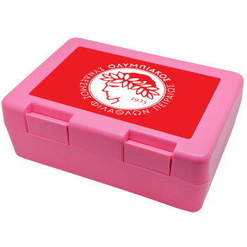 Ολυμπιακός, Children's cookie container PINK 185x128x65mm (BPA free plastic)