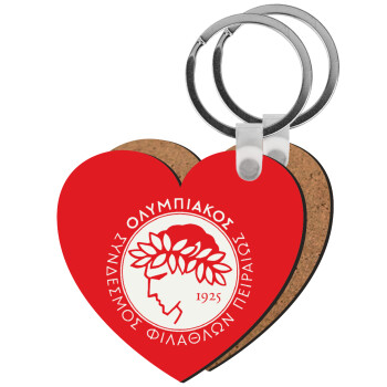 Ολυμπιακός, Μπρελόκ Ξύλινο καρδιά MDF