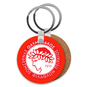 Ολυμπιακός, Μπρελόκ Ξύλινο στρογγυλό MDF Φ5cm