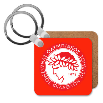 Ολυμπιακός, Μπρελόκ Ξύλινο τετράγωνο MDF
