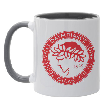 Ολυμπιακός, Κούπα χρωματιστή γκρι, κεραμική, 330ml
