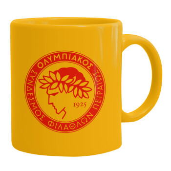Ολυμπιακός, Ceramic coffee mug yellow, 330ml (1pcs)