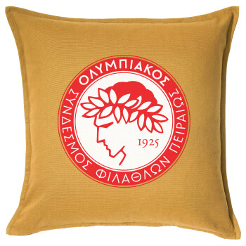 Ολυμπιακός, Μαξιλάρι καναπέ Κίτρινο 100% βαμβάκι, περιέχεται το γέμισμα (50x50cm)