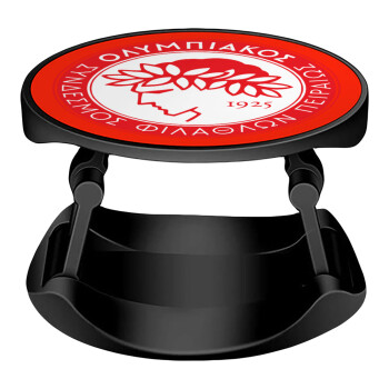 Ολυμπιακός, Phone Holders Stand  Stand Βάση Στήριξης Κινητού στο Χέρι