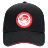 DRILL Adult Ultimate Hat BLACK/RED, (100% COTTON, ADULT, UNISEX, ONE SIZE)